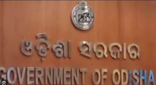 ओडिशा में 23 जिलों के लिए विशेष विकास परिषदों का गठन, अध्यक्ष और उपाध्यक्ष नियुक्त