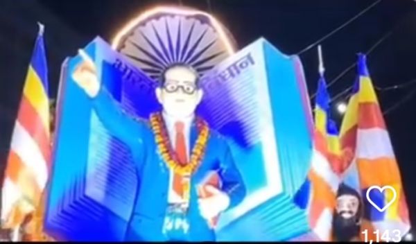 आगरा में डा0अंबेडकर जयंती शोभायात्रा 14 अप्रैल को, 15 से 17 अप्रैल तक भीम नगरी कार्यक्रम