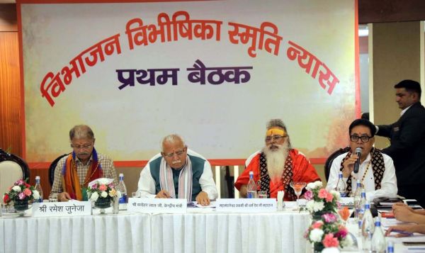 विभाजन की विभीषिका झेलने वालों की याद में  बनेगा राष्ट्रीय स्मारक