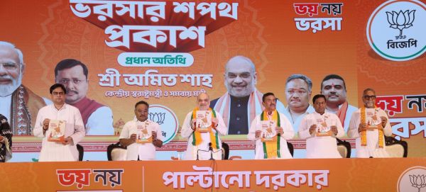 बंगाल में सरकार बनती है तो प्रत्येक घुसपैठिए को राज्य से बाहर किया जाएगा : अमित शाह