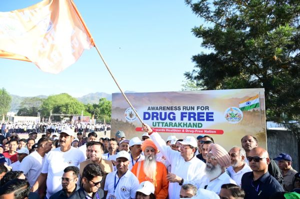 रन फॉर अवेयरनेस&rdquo; रैली को मुख्यमंत्री ने दिखाई हरी झंडी