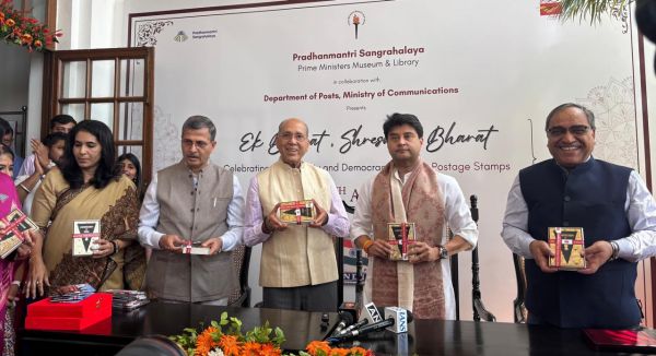 सिंधिया ने प्रधानमंत्री संग्रहालय में &lsquo;एक भारत श्रेष्ठ भारत&rsquo; प्रदर्शनी का उद्घाटन किया