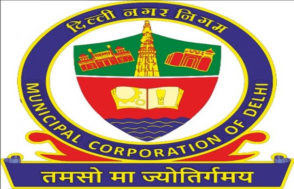 दिल्ली में महापौर और उपमहापौर के चुनाव की अधिसूचना जारी