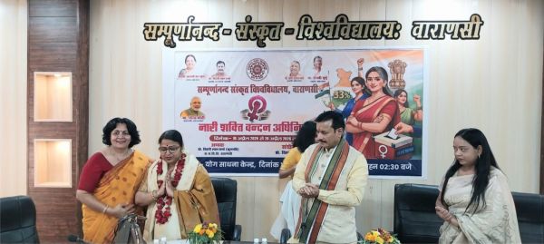 नारी की सहभागिता से ही सुदृढ़ होगा राष्ट्र निर्माण : प्रो. बिहारी लाल शर्मा