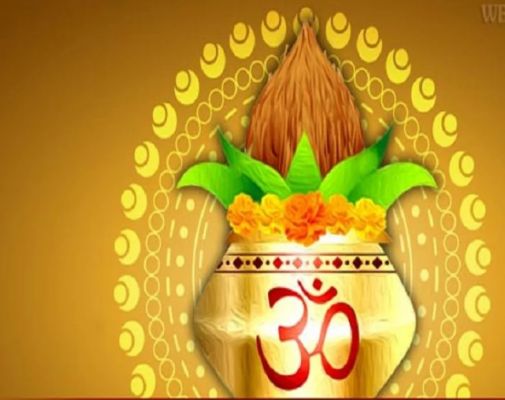 आखातीज पर दान-पुण्य का शुभ संयोग: दो हजार से अधिक विवाह को देखते हुए प्रशासन सतर्क