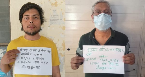 नोएडा श्रमिक हिंसा मामले में बिगुल मजदूर दस्ता के दो सदस्य गिरफ्तार