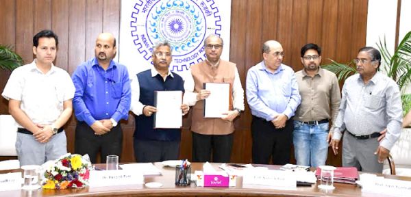  संदिग्ध परिस्थितियों में युवक का शव मिला, जांच में जुटी पुलिस