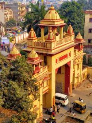 बीएचयू अमेरिका फाउंडेशन एवं अंतरराष्ट्रीय ख्यातिप्राप्त वैज्ञानिकों के साथ समझौता, शैक्षणिक एवं अनुसंधान उत्कृष्टता को मिलेगा प्रोत्साहन