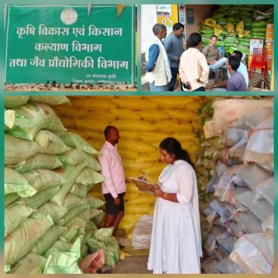 खाद विक्रेताओं काे शासन के नियमों का पालन करने के निर्देश