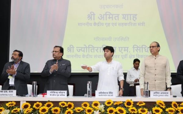 सरकार ने वास्तविक समय में आपदा संबंधी चेतावनी देने के लिए 'सेल ब्रॉडकास्ट अलर्ट सिस्टम' का शुभारंभ किया।