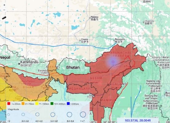 अरुणाचल प्रदेश के कामले जिला में 2.4 तीव्रता का भूकंप