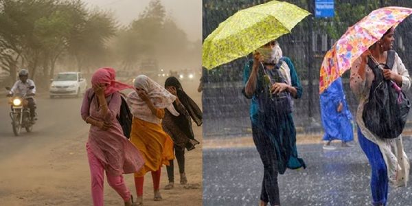 मध्य प्रदेश में मौसम के दो सिस्टम एक्टिव, आज 28 जिलों में तेज आंधी-बारिश का अलर्ट
