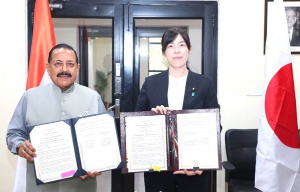 विज्ञान और स्वास्थ्य क्षेत्र के लिए भारत&ndash;जापान के बीच हुए कई अहम समझौते
