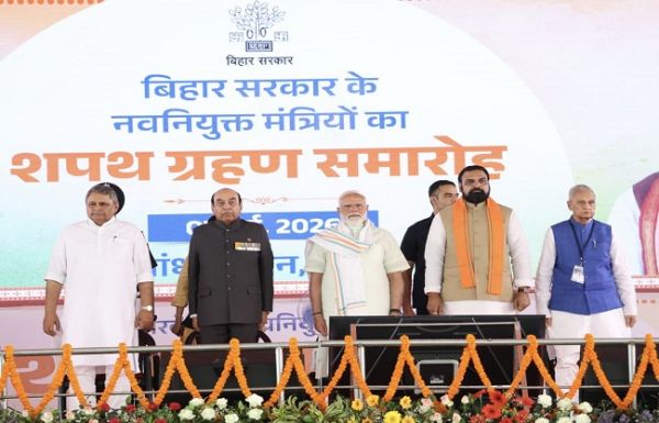 बिहार में नवनियुक्त मंत्रियों के शपथ ग्रहण समारोह में शामिल हुए प्रधानमंत्री व मुख्यमंत्री