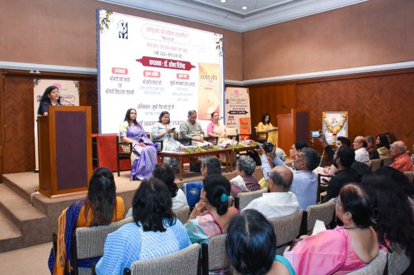 संघ की विचारधारा से उपजे कार्य पूर्णरूपेण महिला केंद्रित : शोभा विजेंद्र