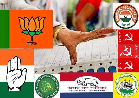 विस चुनाव 2026 के इंडेक्स कार्ड, सांख्यिकीय रिपोर्ट ईसीआईनेट पर जारी