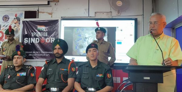 ऑपरेशन सिंदूर कार्यक्रम में गूंजा राष्ट्रभक्ति का स्वर, एनसीसी कैडेट्स के अनुशासन और उत्साह ने बांधा समां
