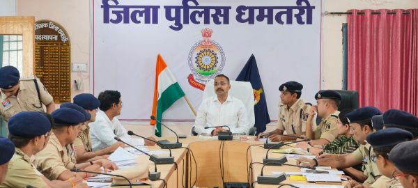 लंबित मामलों के त्वरित निराकरण के लिए धमतरी पुलिस की बड़ी पहल