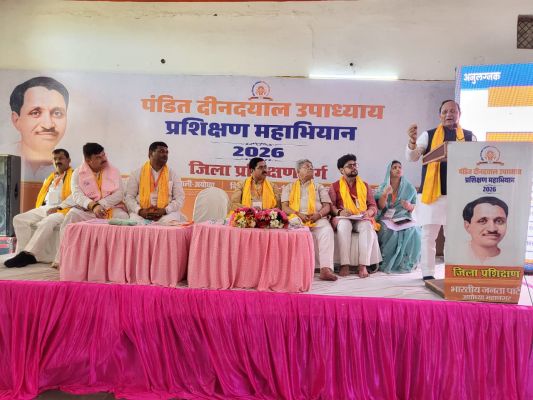 भाजपा केवल एक राजनीतिक दल नहीं, बल्कि राष्ट्र सेवा का एक विराट अभियान है : अरुण सिंह