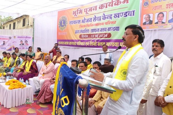खंडवाः मंत्री धर्मेन्द्र सिंह लोधी ने किया लायंस क्लब के भोजन सेवा केंद्र के भवन का भूमि पूजन