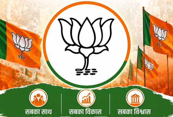 हिमाचल के चार नगर निगमों में कांग्रेस के खिलाफ आरोप पत्र जारी करेगी भाजपा