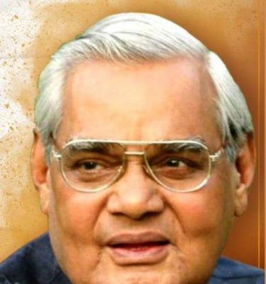 इतिहास के पन्नों में 16 मई : भारतीय राजनीति में अटल बिहारी वाजपेयी के पहले कार्यकाल और सत्ता संघर्ष का ऐतिहासिक मोड़