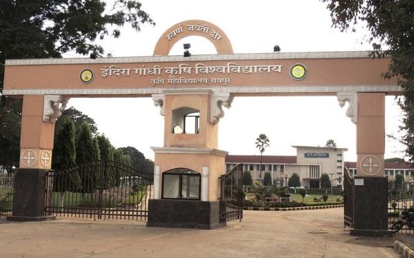 रायपुर : कृषि विश्वविद्यालय का 11वां दीक्षांत समारोह आज