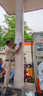 पेट्रोल पंपों में आपातकालीन स्थिति में मिलेगी त्वरित पुलिस सहायता