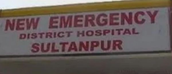 मेडिकल कॉलेज के इमरजेंसी वार्ड में लापरवाही पर भड़के परिजन, चार हिरासत में