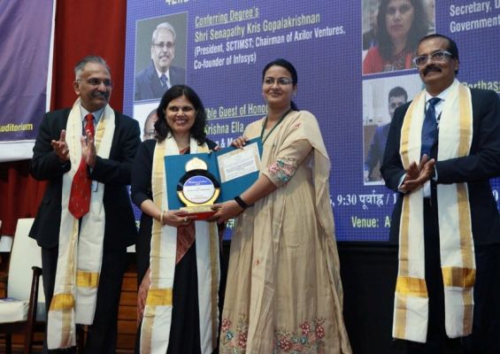 केरल में श्री चित्रा तिरुनल आयुर्वेद विज्ञान और प्रौद्योगिकी संस्थान का 42वां वार्षिक दीक्षांत समारोह आयोजित हुआ