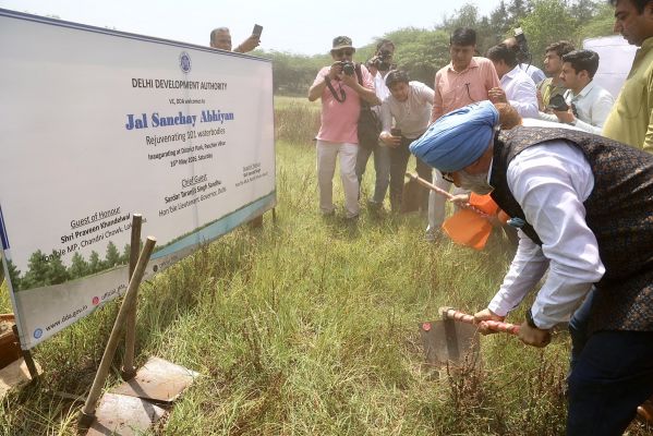 दिल्ली के उपराज्यपाल ने &lsquo;जल संचय अभियान&rsquo; का किया शुभारंभ