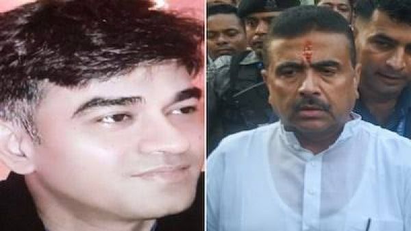 शुभेंदु अधिकारी के निजी सहयोगी की हत्या के मामले में पांचवां आरोपित गिरफ्तार, वाराणसी से पकड़ा गया