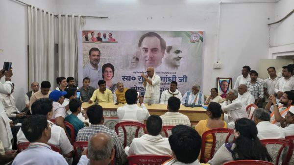 कंप्यूटर की क्रांति सहित राजीव गांधी के कई फैसलों से लाभान्वित हुए प्रत्येक देशवासी : अजय राय