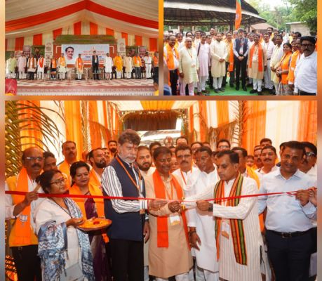 पं दीनदयाल उपाध्याय प्रशिक्षण महाअभियान के तहत भाजपा का जिला प्रशिक्षण वर्ग आयोजित