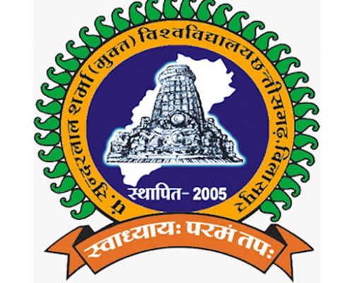 बीएड-डीएलएड प्रवेश के लिए आवेदन 12 जून तक आमंत्रित
