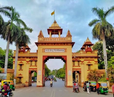 बीएचयू में इण्टरमीडिएट उत्तीर्ण छात्र पार्ट-टाइम डिप्लोमा पाठ्यक्रमों में 17 जून से करें आवेदन
