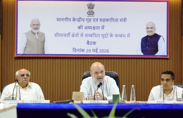 गुजरात के सीमावर्ती क्षेत्रों में घुसपैठ और तस्करी पूरी तरह रुकी, जनसांख्यिकीय बदलावों पर रखें कड़ी नजर: अमित शाह