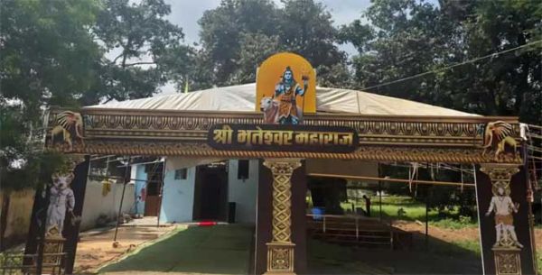 श्रीभूवेश्वर महादेव व श्रीलक्ष्मी नारायण मंदिर परिसर में हरिहर महायज्ञ का आयोजन 5 जून से