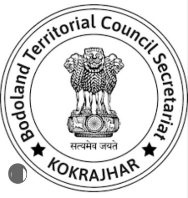 बीटीसी सरकार का बड़ा फैसला, एमसीएलए और कार्यकारी सदस्यों के वेतन में 30 प्रतिशत कटौती
