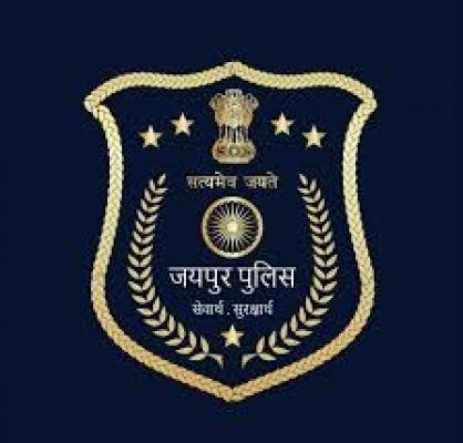 कांस्टेबल भर्ती : आठ जून को होगी चयनित कांस्टेबल अभ्यर्थियों की मेडिकल जांच
