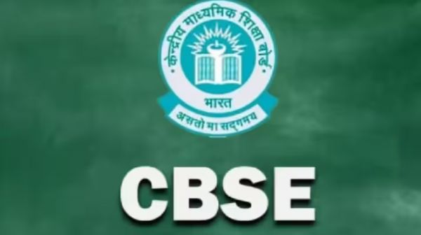 कक्षा 12 की परीक्षा 2026: उत्तर सत्यापन और पुनर्मूल्यांकन के लिए आवेदन करने की अंतिम तिथि