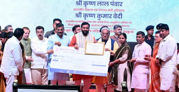 मुख्यमंत्री जागृत ग्राम पुरस्कार : फतेहाबाद का जांडली कलां प्रदेश में प्रथम, 51 लाख की मिली पुरस्कार राशि