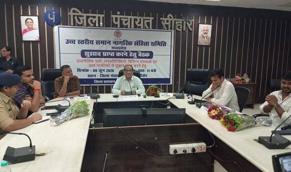 समान नागरिक संहिता से सामाजिक समरसता और समानता को मिलेगा बल: प्रो. गोपाल शर्मा