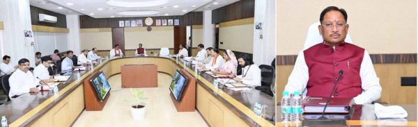 छग कैबिनेट : पावर ट्रांसमिशन कंपनी के आईपीओ को मंजूरी