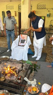 प्रधानमंत्री नरेंद्र मोदी के देश के सबसे लंबे कार्यकाल पर हरोली में हवन