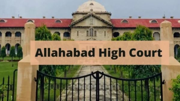 इतिहास के पन्नों में 12 जून : जब इलाहाबाद हाईकोर्ट के ऐतिहासिक फैसले ने बदल दी देश की राजनीतिक दिशा