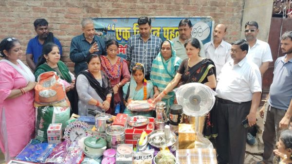 आर्थिक तंगी बनी बेटी के विवाह में बाधा, &lsquo;एक विचित्र पहल&rsquo; ने हर जरुरी मदद की