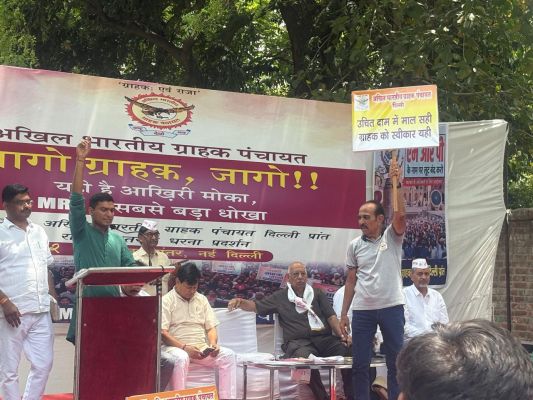 एमआरपी व्यवस्था में लाई जाए पारदर्शिता, ग्राहकों को पता रहे उत्पादन लगात - नारायणभाई शाह