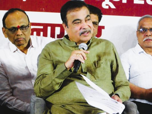 नागपुर को &lsquo;हरित शहर&rsquo; बनाने का संकल्प; 25 लाख वृक्षारोपण का लक्ष्य : नितिन गडकरी