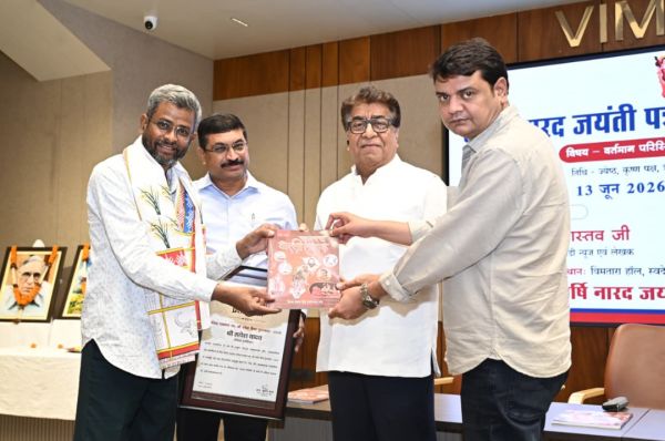 रायपुर में पत्रकार सम्मान समारोह, वरिष्ठ पत्रकार प्रशांत शर्मा हुए सम्मानित